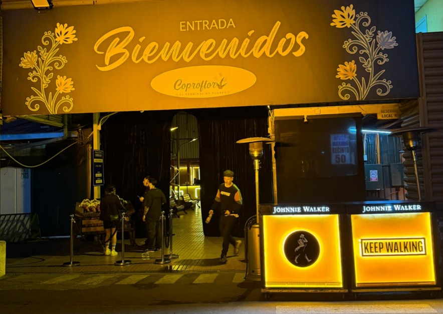 Pérgola de las Flores (Coproflor)